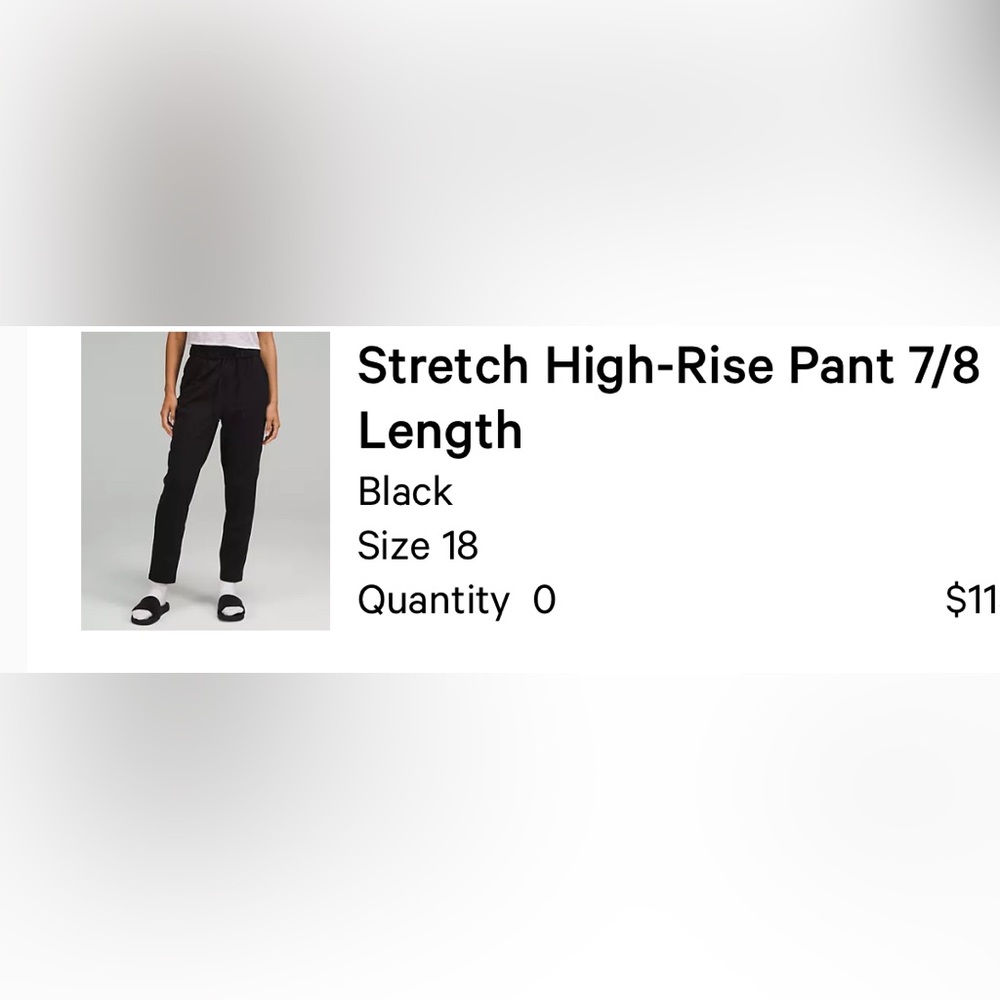 7/8 lululemon pants